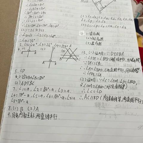 36号李静怡数学作业