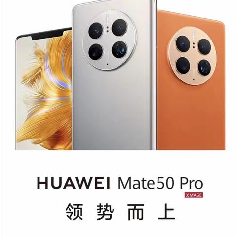 新征程！！新装备！！你准备好了吗