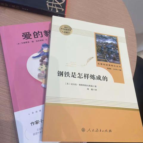 美篇，记录美好时光！