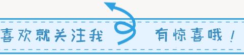 【郑州七中·中加国际班】心怀山海，眼有星辰，永葆初心再启程 —— 暨郑州七中中加国际班新生报到纪实