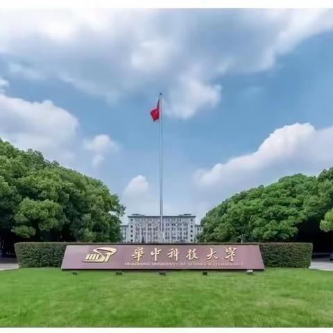 微课示范展风采，专家点评拓思路－河南“国培计划2023”南乐初中数学骨干教师微型课展评活动