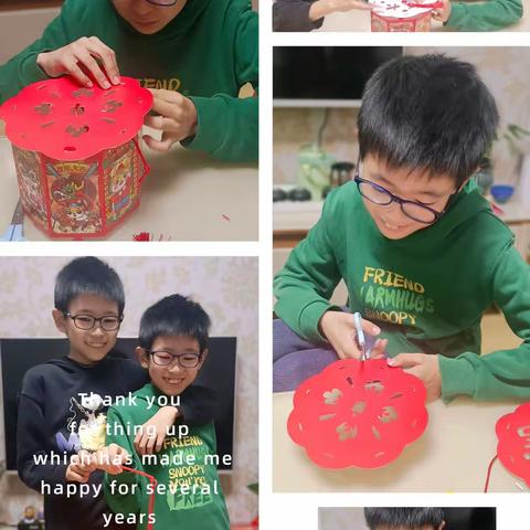 “喜迎幸福年，浓浓年味情”——同学们眼中的幸福年 🎁🎁                  路南二实小五四中队