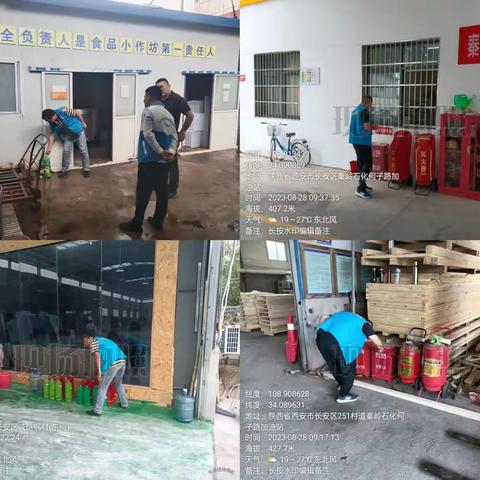 火灾不留情，预防要先行