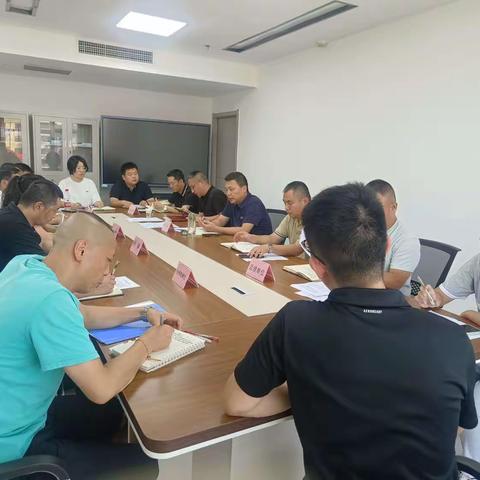 区山水办召开山水项目约谈会