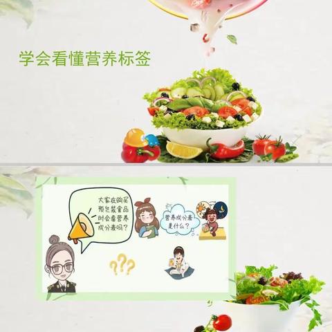 潍坊日向友好学校三年级五班暑假主题实践活动记实