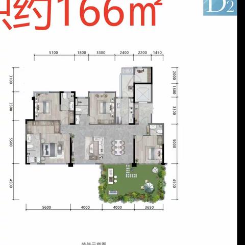 🌟🌟独家头排江景万景玺悦产权191江景大平层万四室两厅两卫带花园工程抵款 走开发商程序低于售楼部20万