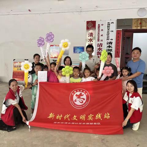 阐释书法精神 传承文化精髓———清水源社区书法公开课