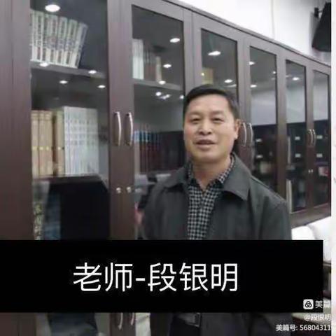 2023年银明书法班秋季招生