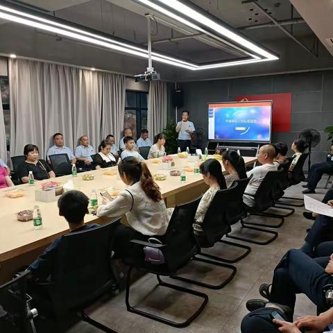 环保车队一分队"家企联动共创安全"家属座谈会