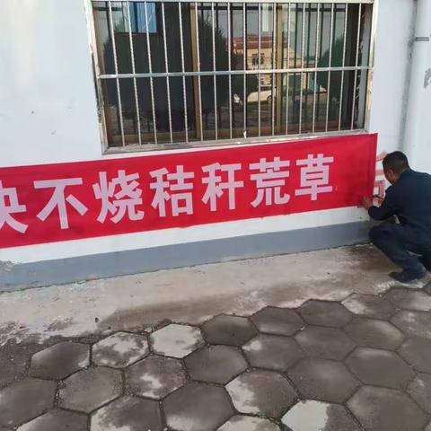 网格员的国庆假期生活