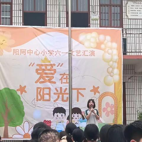 2023六一儿童节