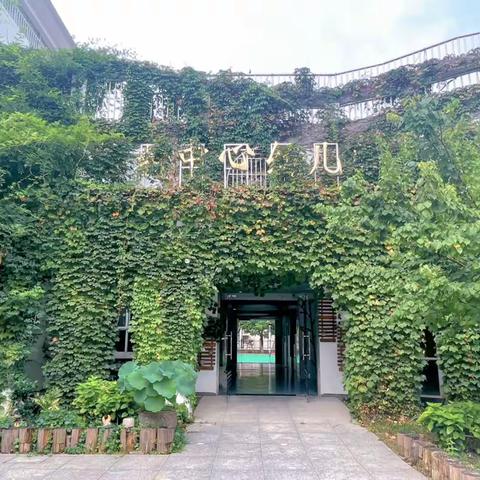 “学在旅途，乐在其中”——颍上县国培计划中青年骨干教师走访名校