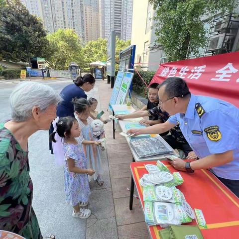 生态环境莲湖分局开展“全国生态日”宣传活动