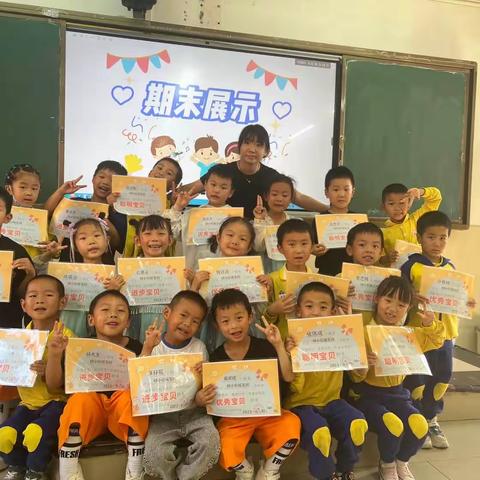 幼小衔接课程开课喽