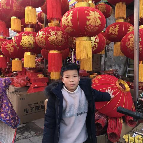 第四实验小学六年级（10）班  刘才畅 祝福大家新年快乐，龙年大吉！