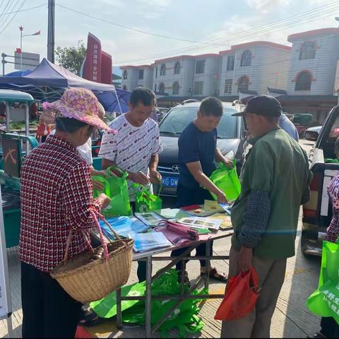 林畲镇开展首个“全国生态日” 宣传活动