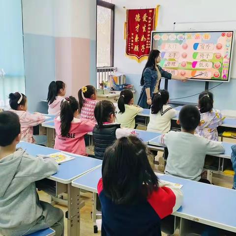 《优学邦托教中心》幼儿大班秋季报名啦……