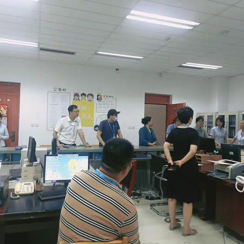 财务科“8s精细化管理”第2天