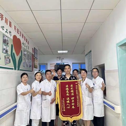 小兔子🔆的美篇
