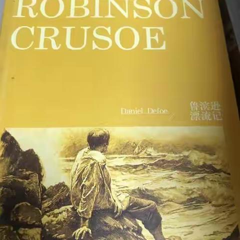 Robinson Crusoe