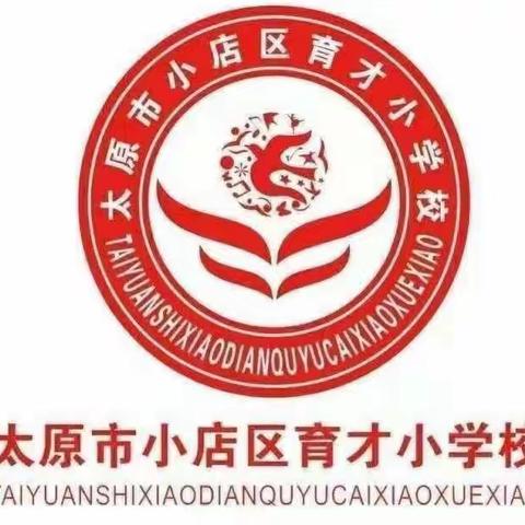 书香润心灵，阅读促成长