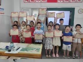 大创书法幼升小班级暑期学习集锦