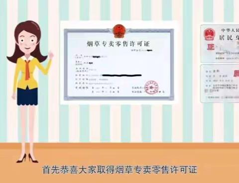 新入网客户银行卡办理须知