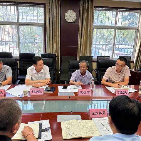 市水务局第二督导组开展水灾害防御督导检查