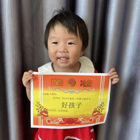 雅雅宝贝幼儿园生活篇