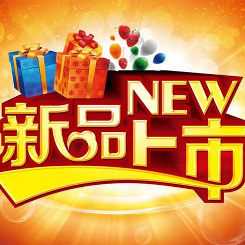 2023年冬季《吉人果》休闲棉男士袜