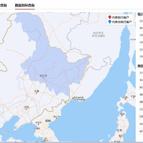 新版全球信息资讯平台“营销地图”功能介绍