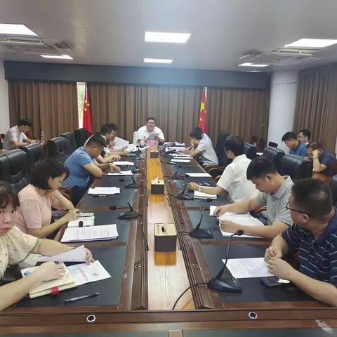 贾鹏同志专题部署公共工程领域违纪违法专项治理工作