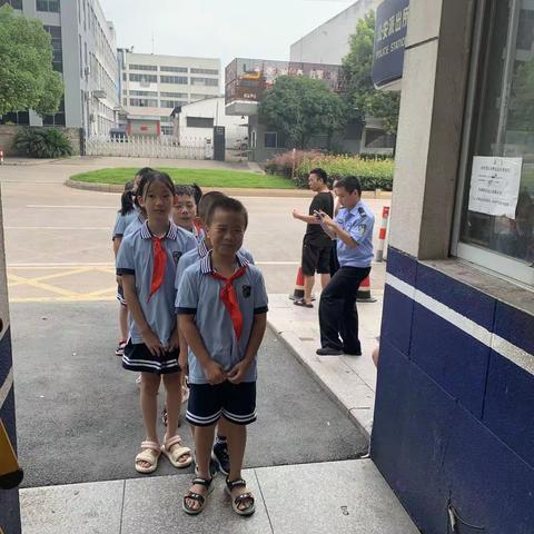 记大司巷小学四（7）班满天星中队暑期活动