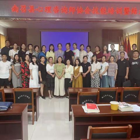 南召县：心协用“心”培养专业队伍