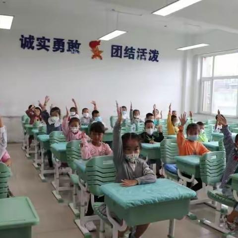 珍惜新起点，笑迎新生活 ———育红小学2023年一年级新生入学式报道（幼小衔接系列报道之一）