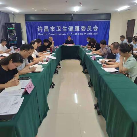 许昌市卫生健康委举办2023年“优质服务基层行”专题培训会