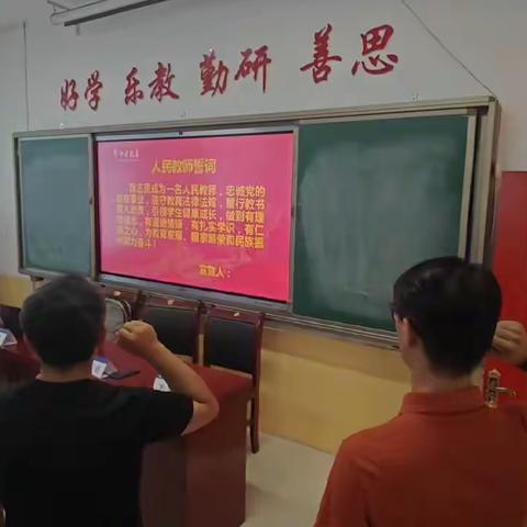 “音”领新课堂，“乐”研越精彩——平定县中小学新课程标准课程实施专项培训