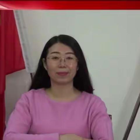 绽放•无悔 ——“ 最美教师”冯琼玉个人事迹