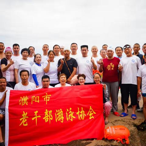 嵩县畅游登山活动纪实