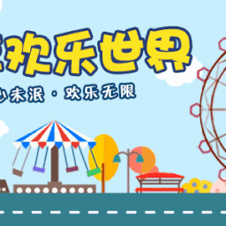 东方舞校2023暑期夏令营招募令