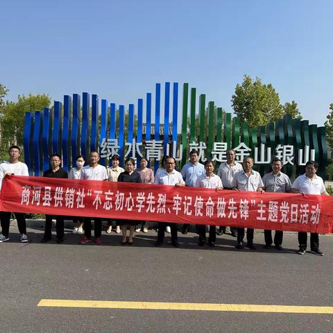 县供销社组织开展“清风拂心 勤廉相随”廉洁文化专题活动