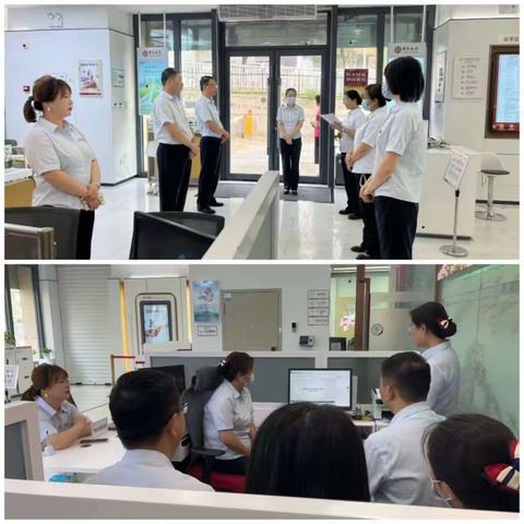 中国银行本溪分行开展残损人民币兑换宣传周活动