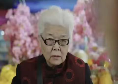 中国银行本溪分行拒收人民币现金专项整治活动