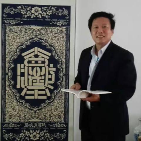 湖南怀化分行退休员工＿＿秦晓真作品集