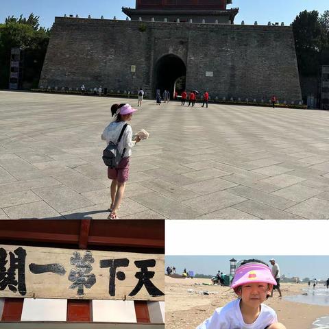 My  summer  holiday