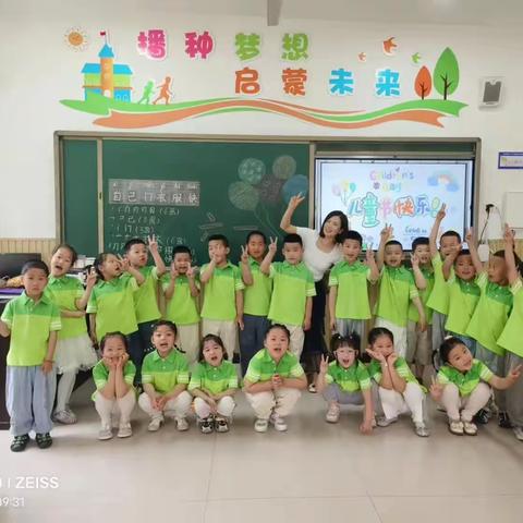 银州区第十九小学附属幼儿园招生啦！