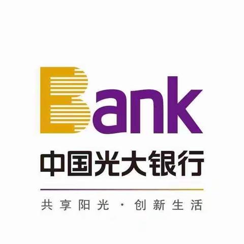 追光28载光大行庆活动之秋日FUN映，共赴光影之约