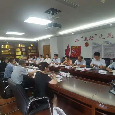杭州市分行副行长陈煜桥一行赴建德支行调研指导