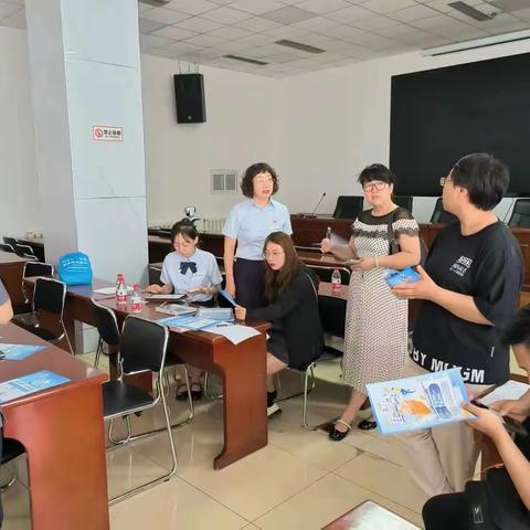 狮城东街外拓办理公务卡