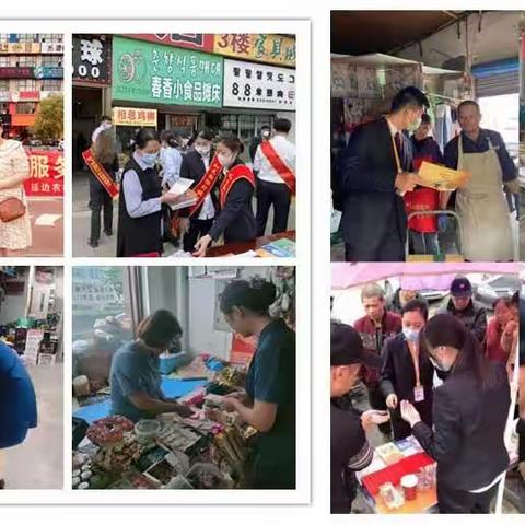 为民服务办实事 履职担当惠民生——延边州中支切实做好“现金为民   以旧换新”残损人民币回收活动